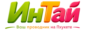 Ваш проводник на Пхукете: недвижимость, визы, бизнес | коПхукет-Крк 2026